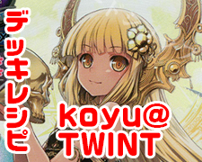 ST 在原 七海 販売 | ゆずソフト 2.0 | Lycee Overture通販ならカード